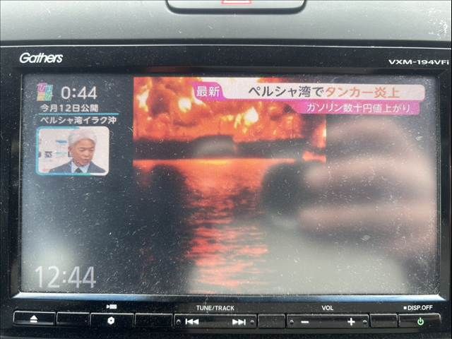 HONDA FREED HYBRID 2019 Image 31