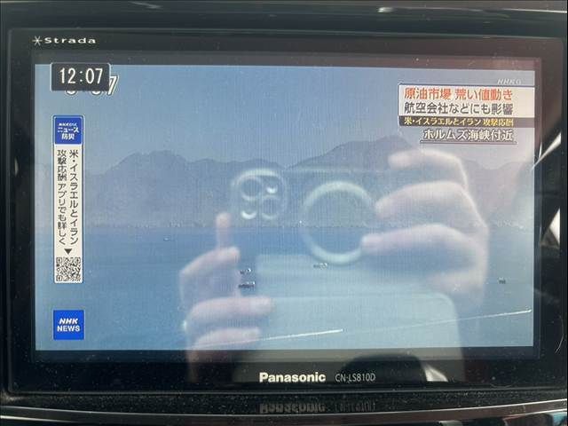 DAIHATSU TANTO CUSTOM 2014 Image 31