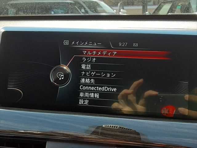 BMW X1 2017 Image 31