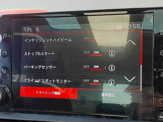 CITROEN BERLINGO 2021 Image 31