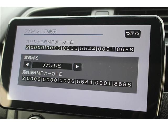 HONDA CIVIC HATCHBACK 2020 Image 31