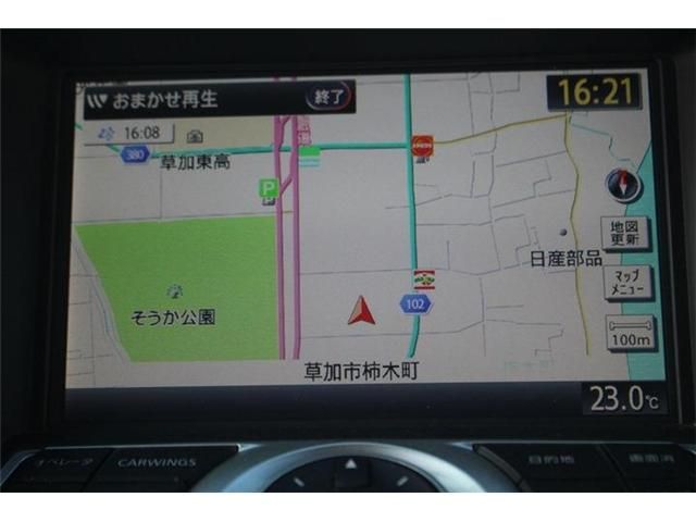 NISSAN FAIRLADY Z 2014 Image 31