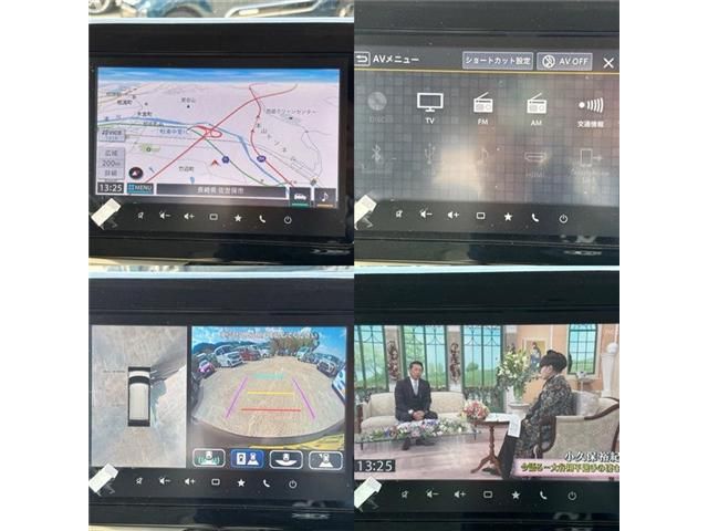 SUZUKI SPACIA 2024 Image 31