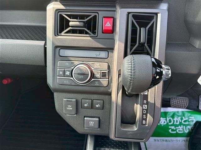 DAIHATSU TAFT 2025 Image 31