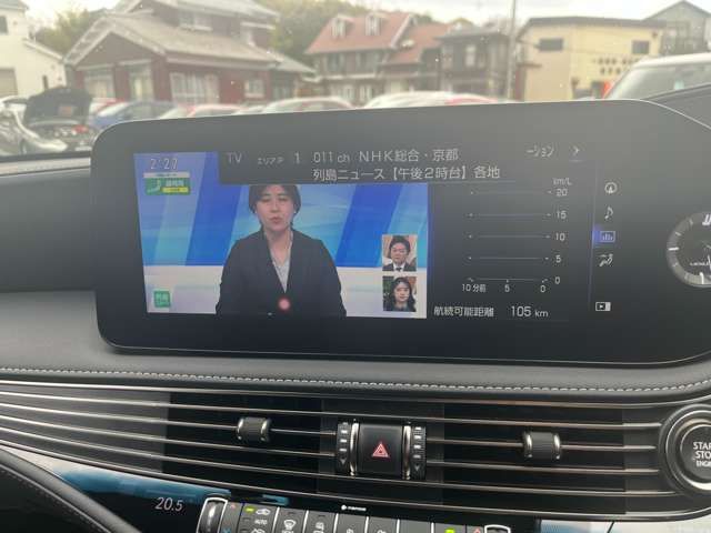 TOYOTA LEXUS LS500 2021 Image 31