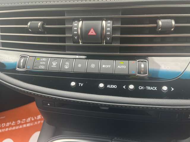 TOYOTA LEXUS LS500 2021 Image 31