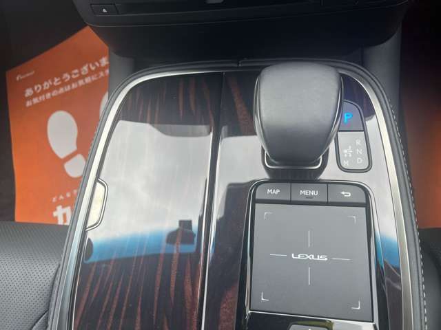 TOYOTA LEXUS LS500 2021 Image 31