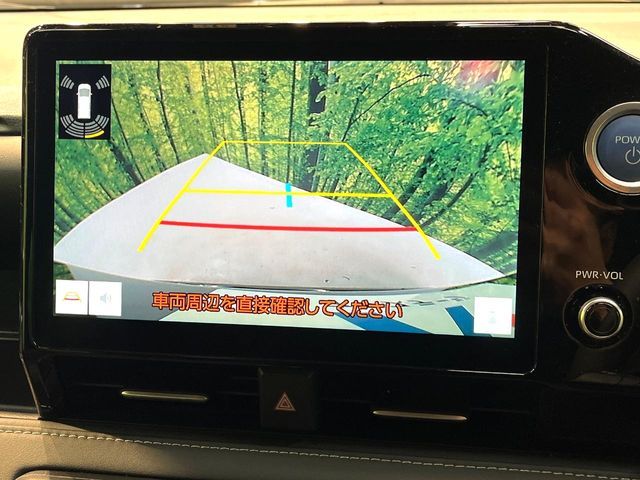 TOYOTA NOAH HYBRID 2023 Image 31