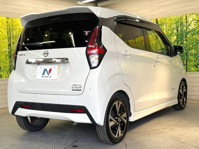 NISSAN DAYZ 2019 Image 31