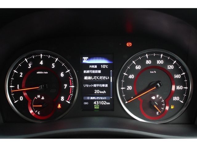 TOYOTA ALPHARD 2021 Image 31