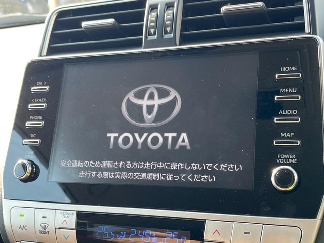 TOYOTA LANDCRUISER PRADO 2021 Image 31