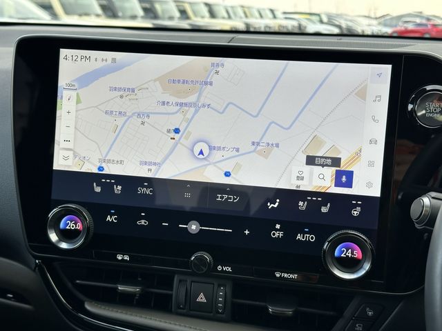 TOYOTA LEXUS NX350 AWD 2024 Image 31