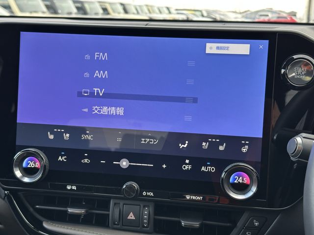 TOYOTA LEXUS NX350 AWD 2024 Image 31