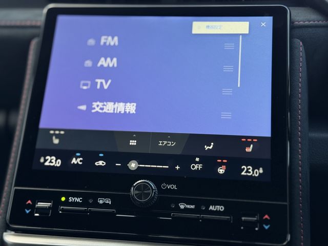 TOYOTA LEXUS LBX 2025 Image 31