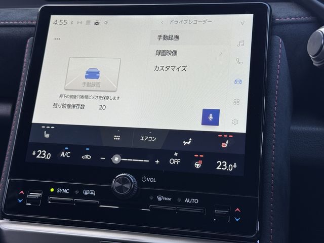 TOYOTA LEXUS LBX 2025 Image 31