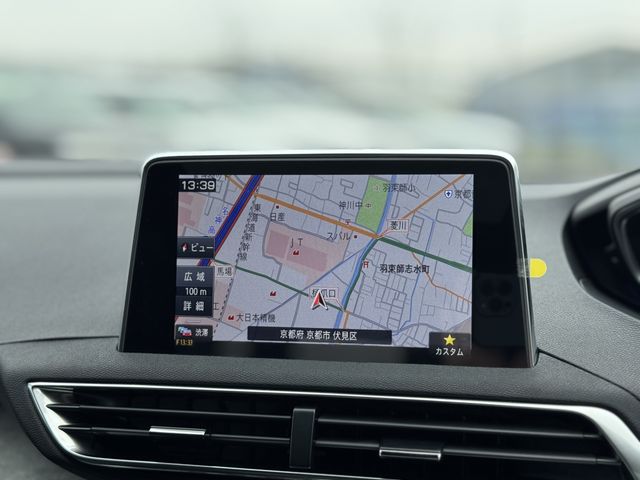 PEUGEOT 5008 2024 Image 31