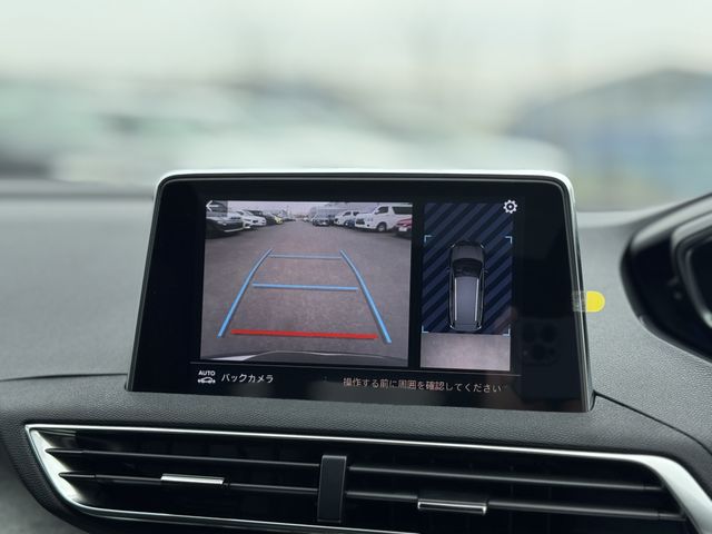 PEUGEOT 5008 2024 Image 31