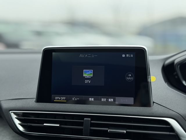 PEUGEOT 5008 2024 Image 31