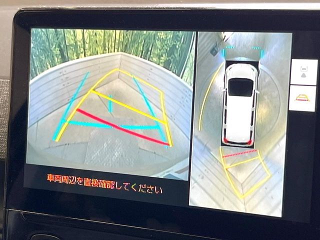 TOYOTA SIENTA HYBRID 2025 Image 31