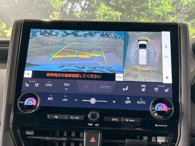 TOYOTA ALPHARD 2024 Image 31