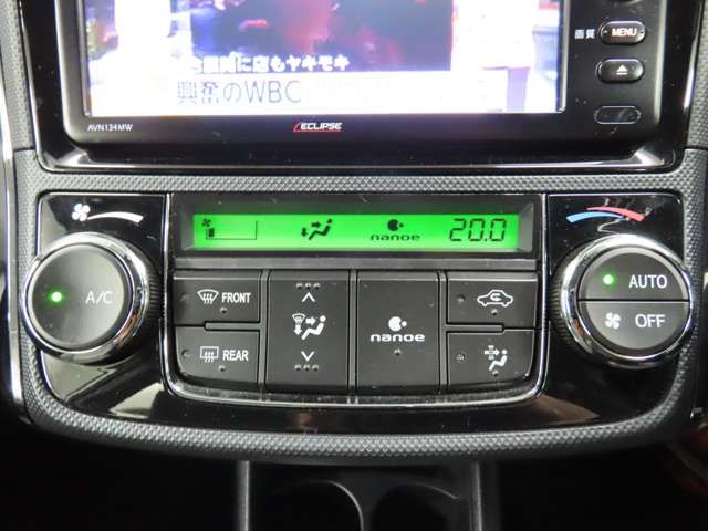 MITSUOKA LIKE RYUGI 2015 Image 31