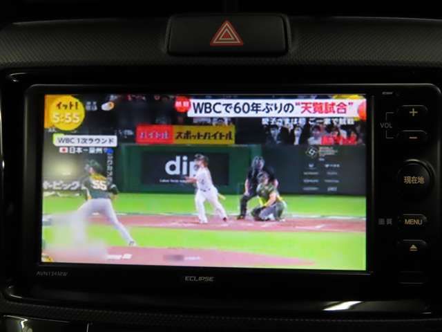 MITSUOKA LIKE RYUGI 2015 Image 31