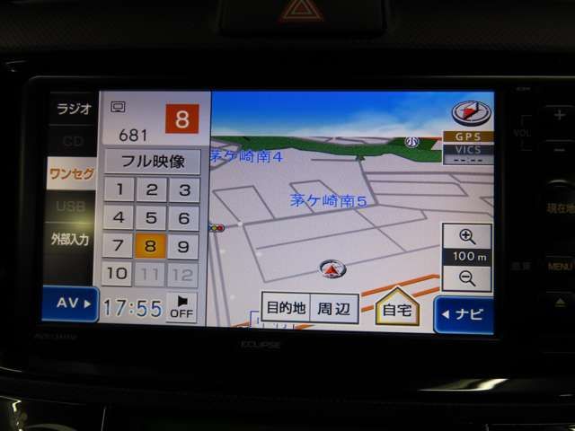 MITSUOKA LIKE RYUGI 2015 Image 31