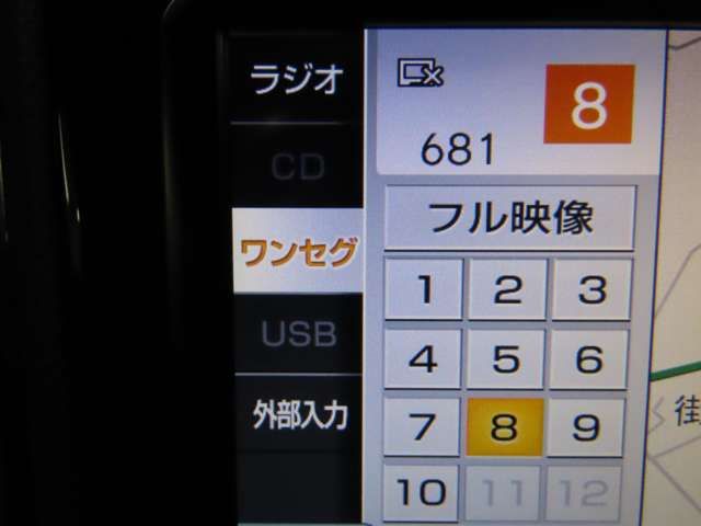 MITSUOKA LIKE RYUGI 2015 Image 31