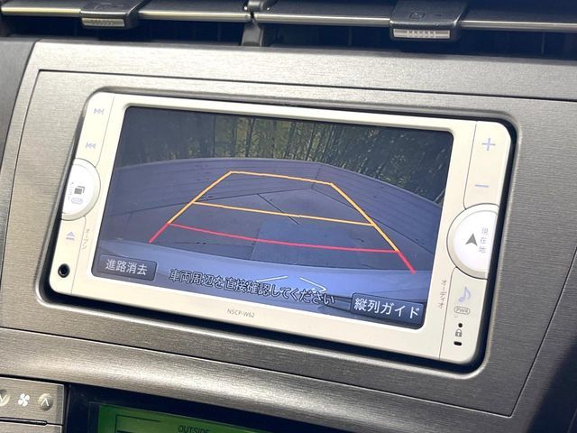 TOYOTA PRIUS 2013 Image 31