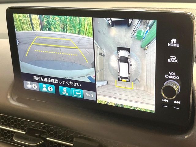 HONDA ZR-V E:HEV 2023 Image 31