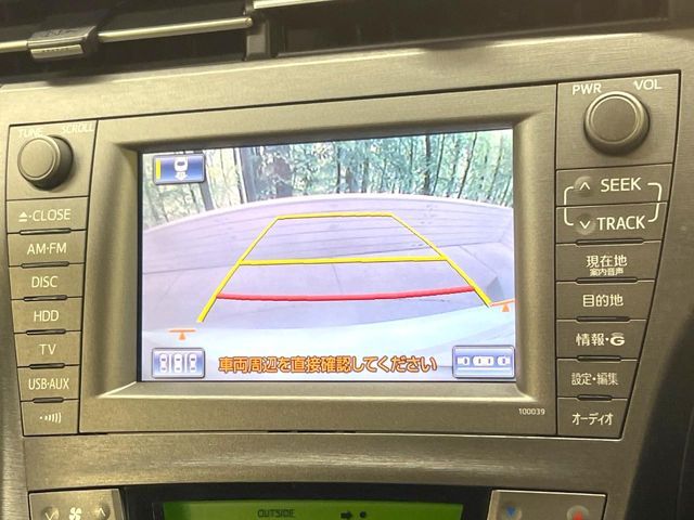 TOYOTA PRIUS 2013 Image 31