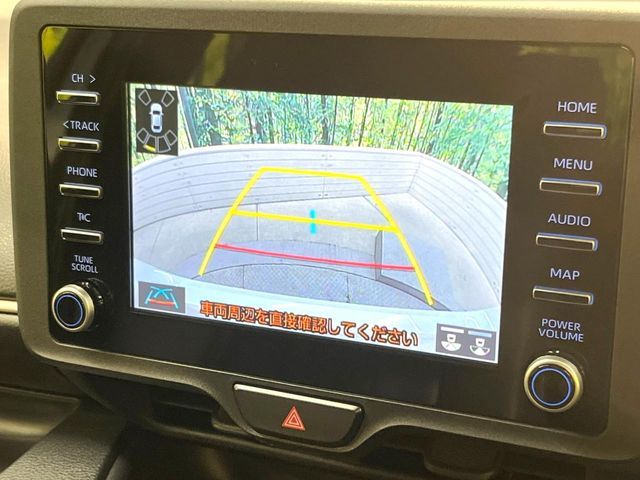 TOYOTA YARIS 2023 Image 31