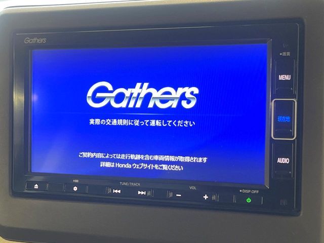 HONDA N BOX 2021 Image 31