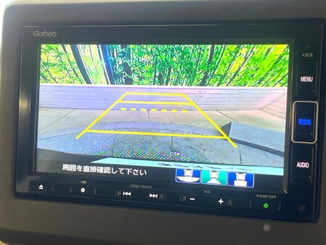 HONDA N BOX 2021 Image 31