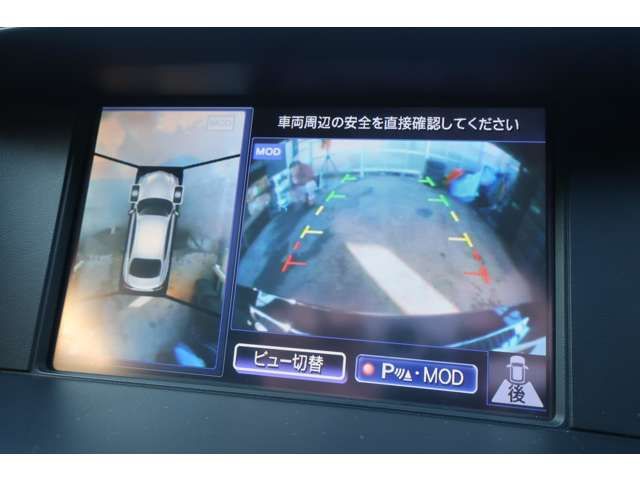 NISSAN FUGA 2015 Image 31