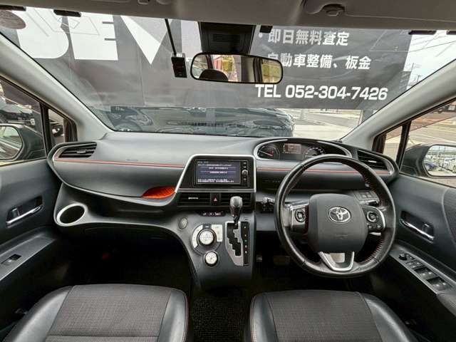 TOYOTA SIENTA HYBRID 2017 Image 31