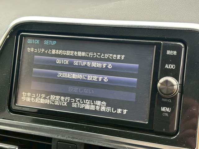 TOYOTA SIENTA HYBRID 2017 Image 31