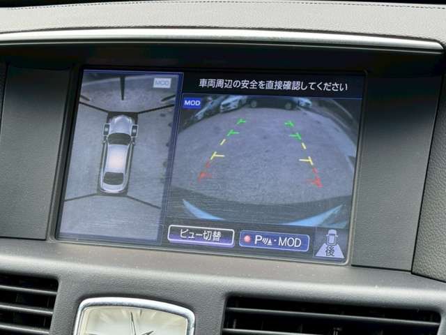 NISSAN FUGA 2015 Image 31