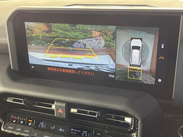 TOYOTA LANDCRUISER 250 2024 Image 31