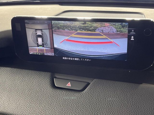 MAZDA CX-60 2023 Image 31