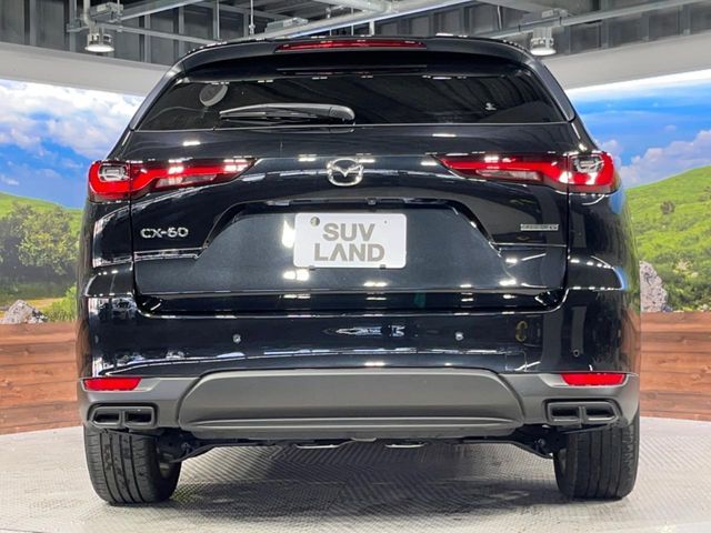 MAZDA CX-60 2023 Image 31