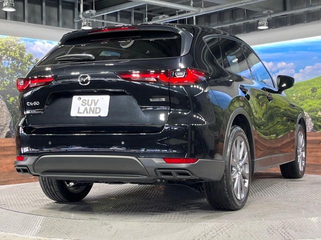 MAZDA CX-60 2023 Image 31