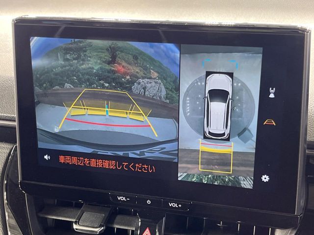 TOYOTA COROLLA CROSS HYBRID 2025 Image 31