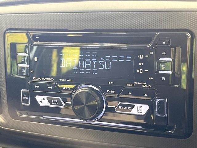 DAIHATSU MIRA E:S 2021 Image 31