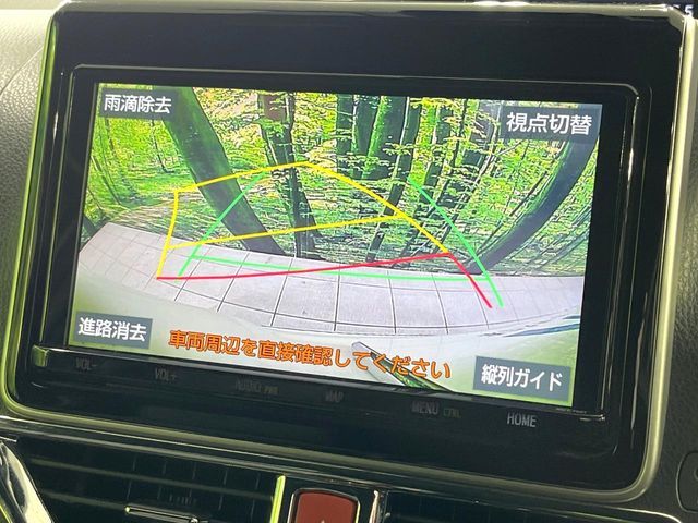 TOYOTA VOXY HYBRID 2020 Image 31