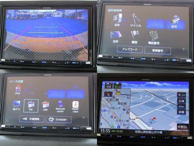 SUZUKI JIMNY SIERRA 2023 Image 31