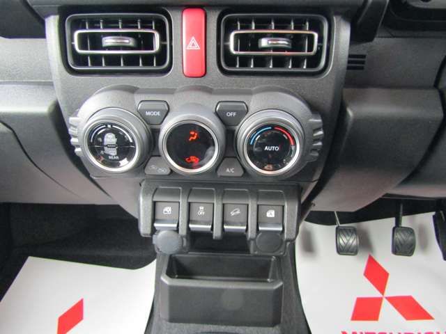 SUZUKI JIMNY SIERRA 2023 Image 31