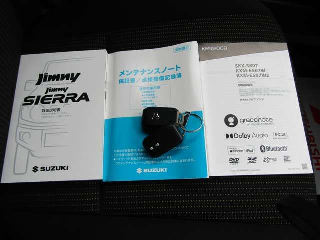 SUZUKI JIMNY SIERRA 2023 Image 31