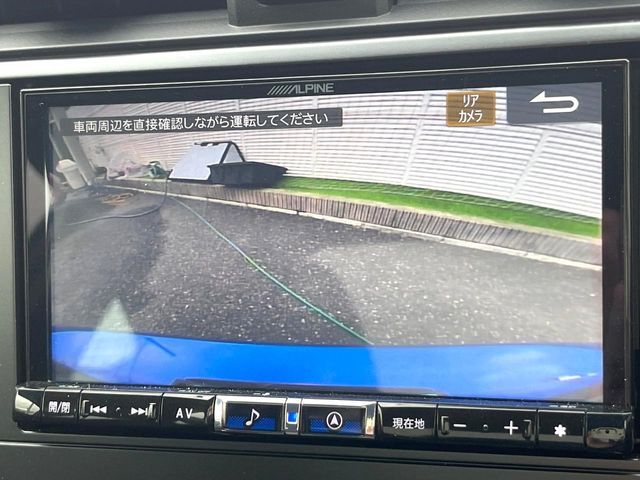 SUBARU BRZ 2022 Image 31