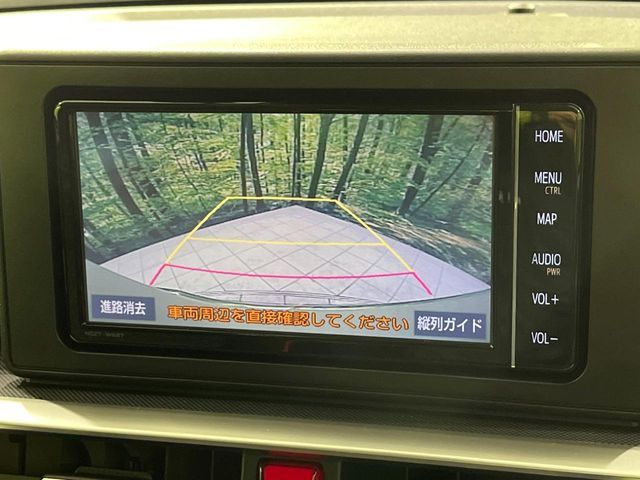 TOYOTA RAIZE 2020 Image 31